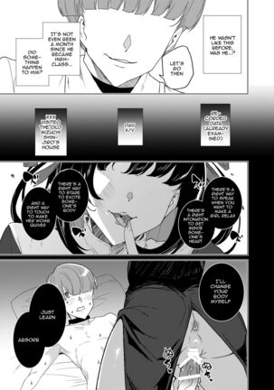 Joukyuu Seishi Chakushou Gimuka!  3 ~Jimikei Joshi to Tanetsuke Namahame Seikyouiku Campaign!~ - Page 26