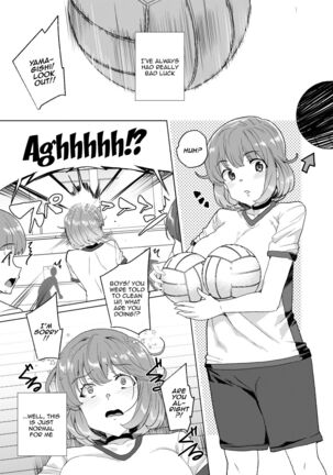 Joukyuu Seishi Chakushou Gimuka!  3 ~Jimikei Joshi to Tanetsuke Namahame Seikyouiku Campaign!~ - Page 4