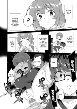 Joukyuu Seishi Chakushou Gimuka!  3 ~Jimikei Joshi to Tanetsuke Namahame Seikyouiku Campaign!~ Page #33