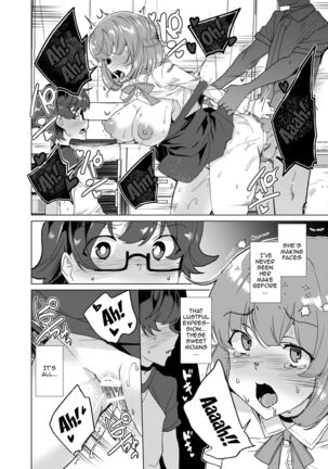 Joukyuu Seishi Chakushou Gimuka!  3 ~Jimikei Joshi to Tanetsuke Namahame Seikyouiku Campaign!~ Page #35