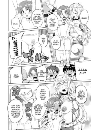 Joukyuu Seishi Chakushou Gimuka!  3 ~Jimikei Joshi to Tanetsuke Namahame Seikyouiku Campaign!~ - Page 55