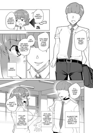 Joukyuu Seishi Chakushou Gimuka!  3 ~Jimikei Joshi to Tanetsuke Namahame Seikyouiku Campaign!~ Page #25