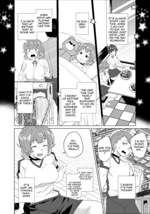 Joukyuu Seishi Chakushou Gimuka!  3 ~Jimikei Joshi to Tanetsuke Namahame Seikyouiku Campaign!~ Page #5