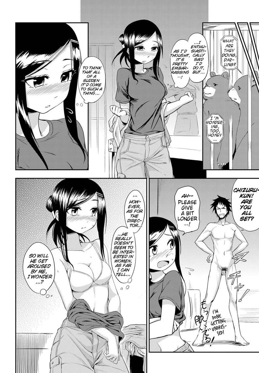 Read The Tasks of a Zoo online for free | Doujin.sexy