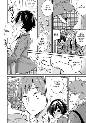 "Asoko no Kyunkyun ga Tomaranai noo...!" Baretara Out!? Dansou Kyonyuu ♀ to Chikan Manin Densha 1 | "That Tingling Down There Won't Stop...!" What if I get caught!? A Girl With Big Tits Being Assaulted in a Packed Train 1 Page #8