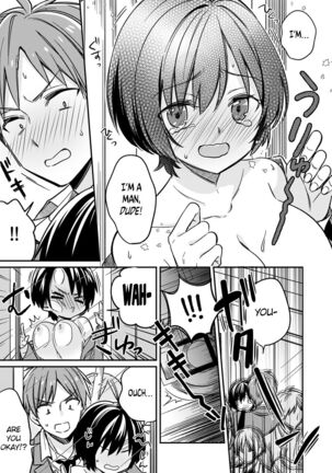 "Asoko no Kyunkyun ga Tomaranai noo...!" Baretara Out!? Dansou Kyonyuu ♀ to Chikan Manin Densha 1 | "That Tingling Down There Won't Stop...!" What if I get caught!? A Girl With Big Tits Being Assaulted in a Packed Train 1 Page #25