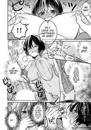 "Asoko no Kyunkyun ga Tomaranai noo...!" Baretara Out!? Dansou Kyonyuu ♀ to Chikan Manin Densha 1 | "That Tingling Down There Won't Stop...!" What if I get caught!? A Girl With Big Tits Being Assaulted in a Packed Train 1 Page #22