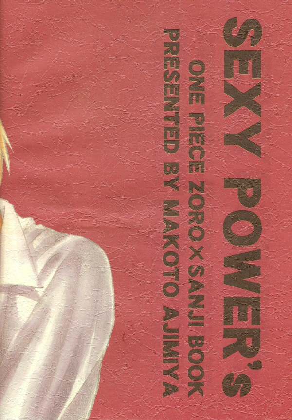 Sexy Power's