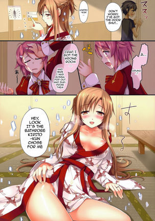 Cumming Inside Asuna 100% Raw ~ Part 2 - Page 6
