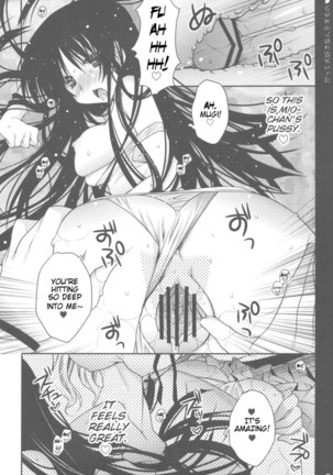Datte Daisuki nan Desumono Page #16