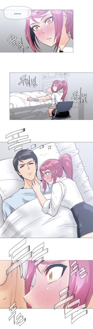 HouseHold Affairs 【鲤家汉化】1~57话（持续更新中）