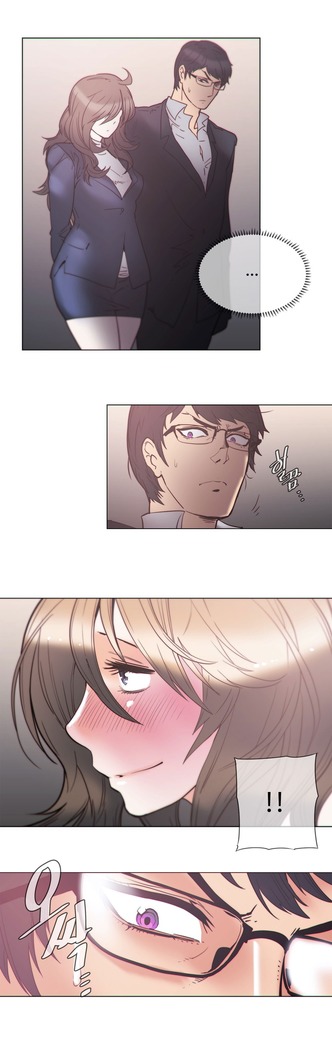 HouseHold Affairs 【鲤家汉化】1~57话（持续更新中）