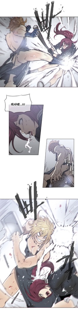 HouseHold Affairs 【鲤家汉化】1~57话（持续更新中）
