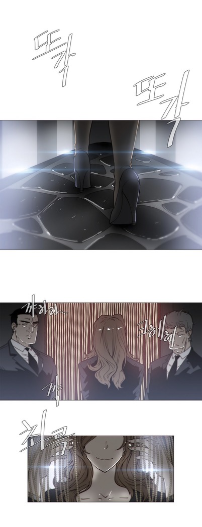 HouseHold Affairs 【鲤家汉化】1~57话（持续更新中）