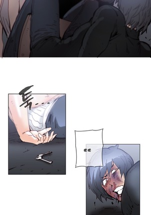 HouseHold Affairs 【鲤家汉化】1~57话（持续更新中） Page #1184
