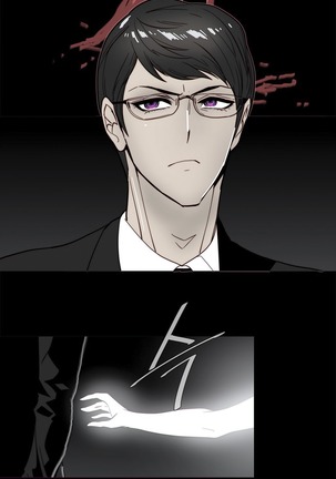 HouseHold Affairs 【鲤家汉化】1~57话（持续更新中） Page #550