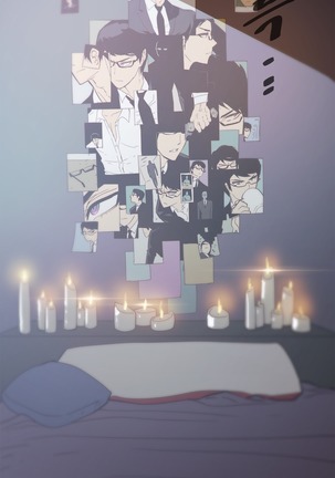 HouseHold Affairs 【鲤家汉化】1~57话（持续更新中） Page #755