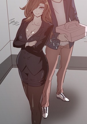 HouseHold Affairs 【鲤家汉化】1~57话（持续更新中） Page #622