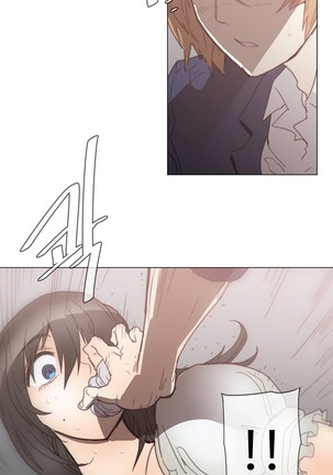 HouseHold Affairs 【鲤家汉化】1~57话（持续更新中） Page #854