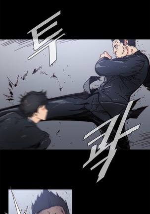 HouseHold Affairs 【鲤家汉化】1~57话（持续更新中） Page #1052