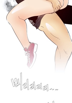 HouseHold Affairs 【鲤家汉化】1~57话（持续更新中） Page #153