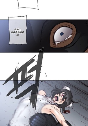 HouseHold Affairs 【鲤家汉化】1~57话（持续更新中） Page #1183