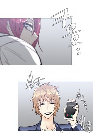 HouseHold Affairs 【鲤家汉化】1~57话（持续更新中） Page #447