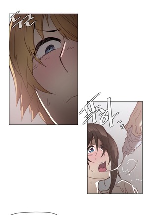 HouseHold Affairs 【鲤家汉化】1~57话（持续更新中） Page #861