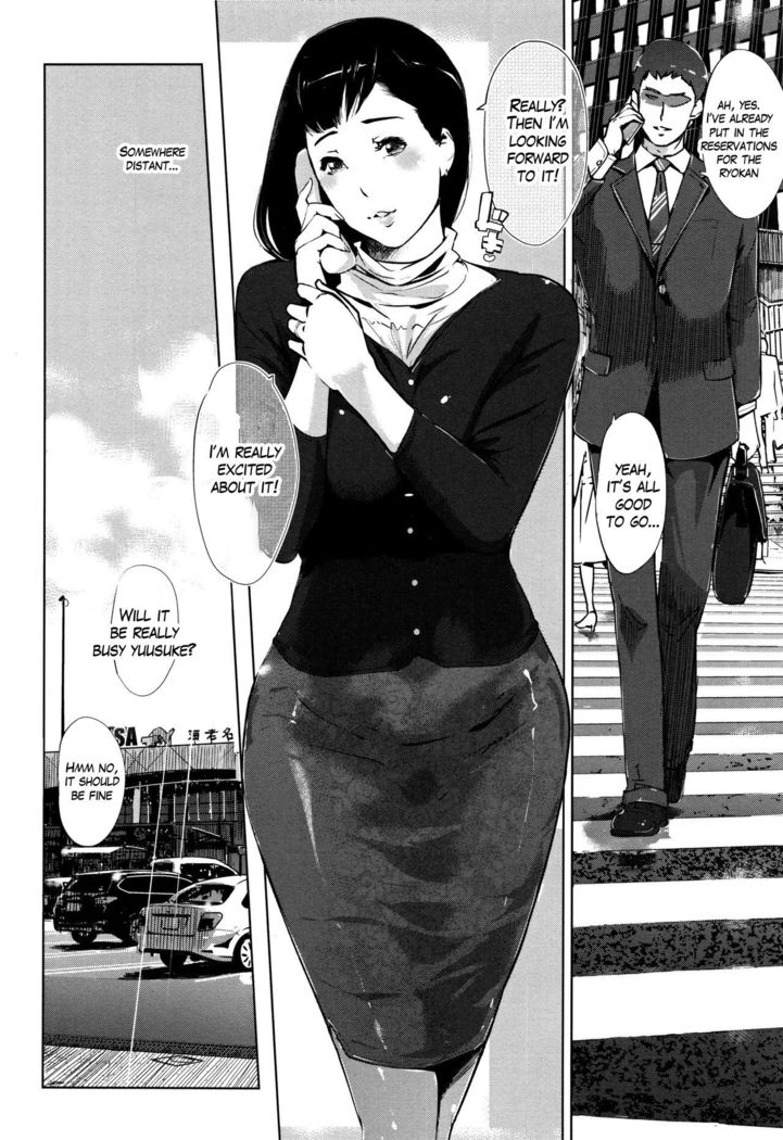 Pearl Grey Afterimage 1-7