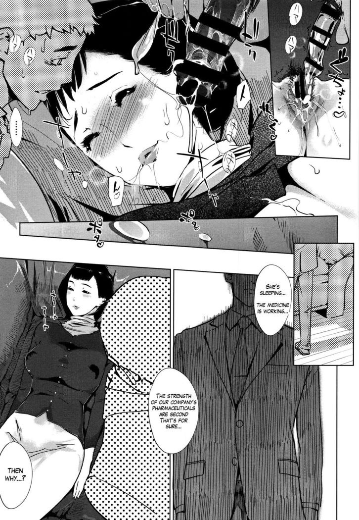 Pearl Grey Afterimage 1-7