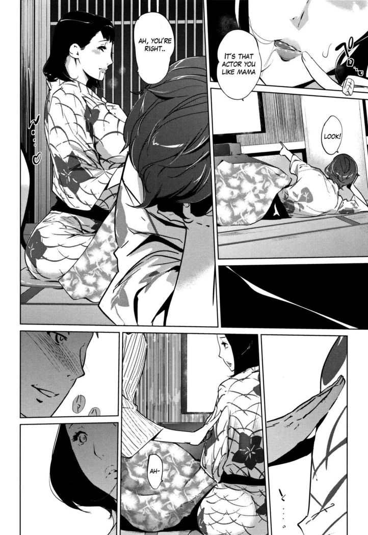 Pearl Grey Afterimage 1-7