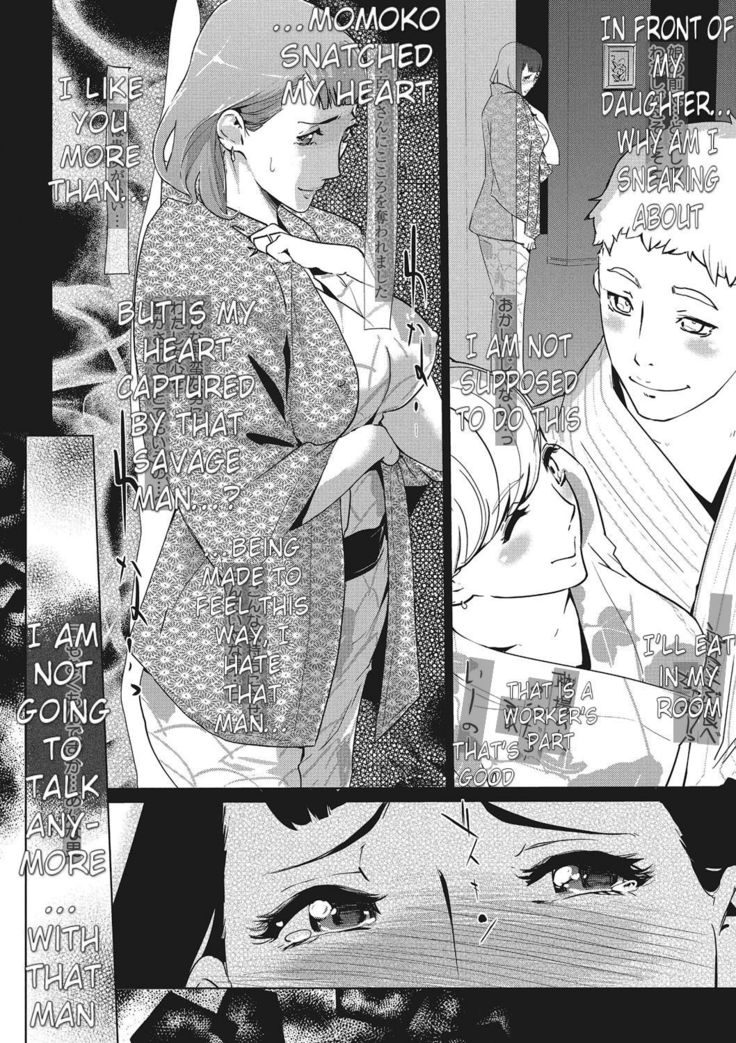 Pearl Grey Afterimage 1-7