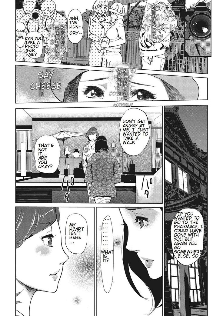 Pearl Grey Afterimage 1-7