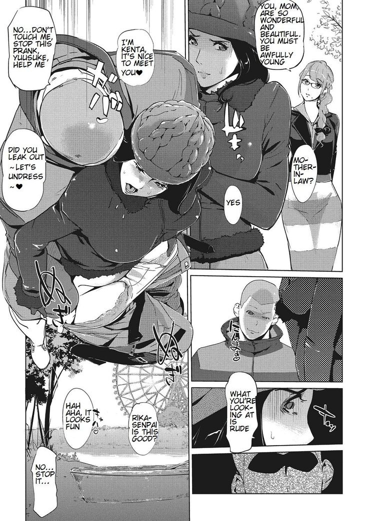 Pearl Grey Afterimage 1-7