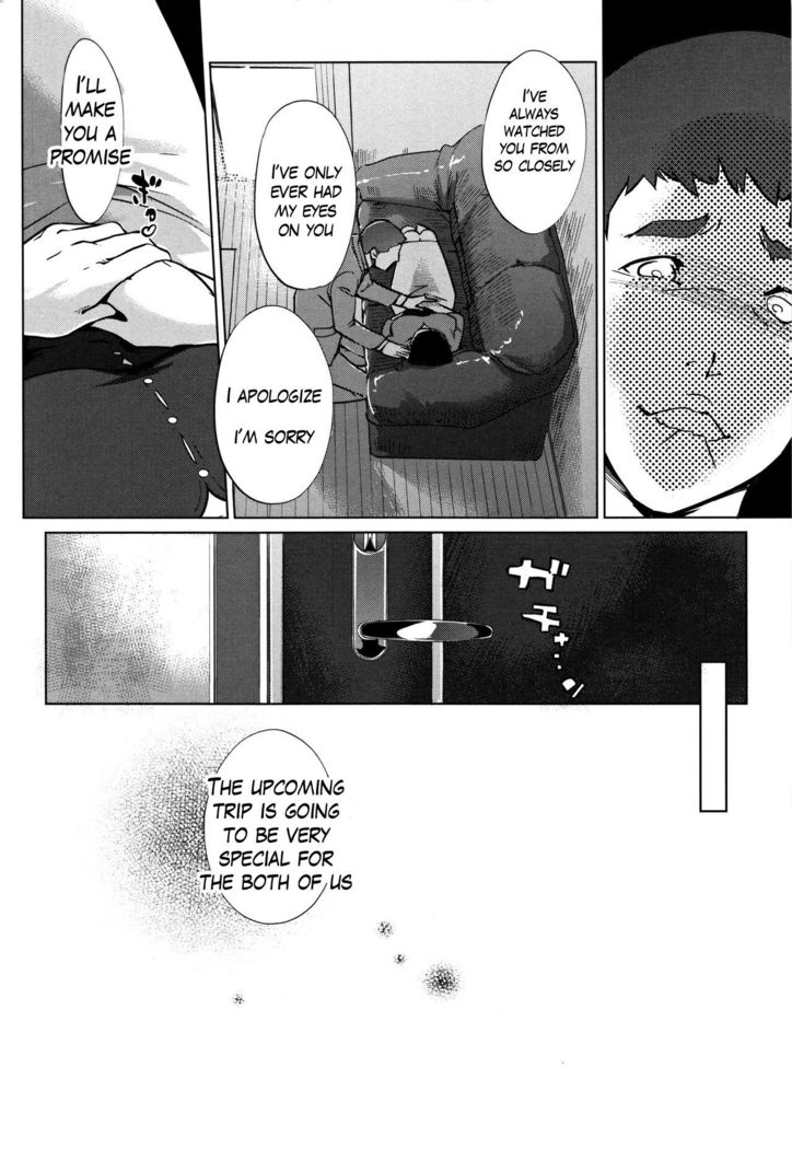 Pearl Grey Afterimage 1-7