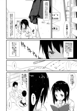 Image 1318702