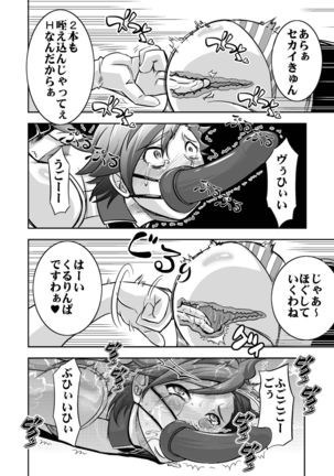 Image 1828463