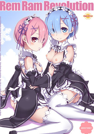 Rem Ram Revolution - Page 2