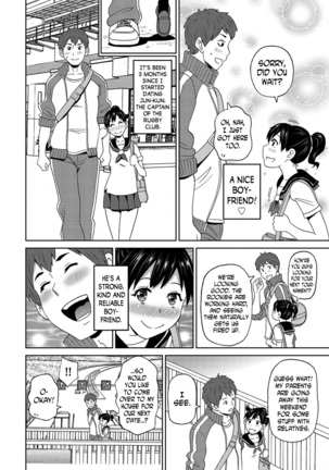 Image 3140376