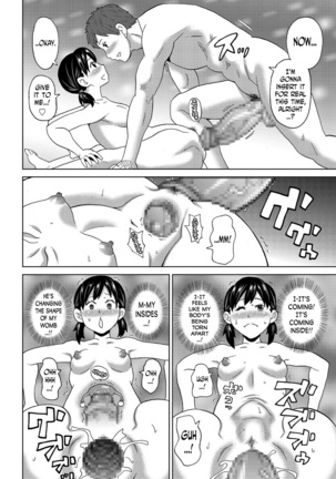 my contortion girl Page #16