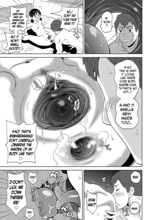 my contortion girl Page #15