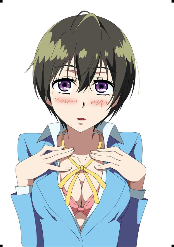 Kawaisou na Kobeya