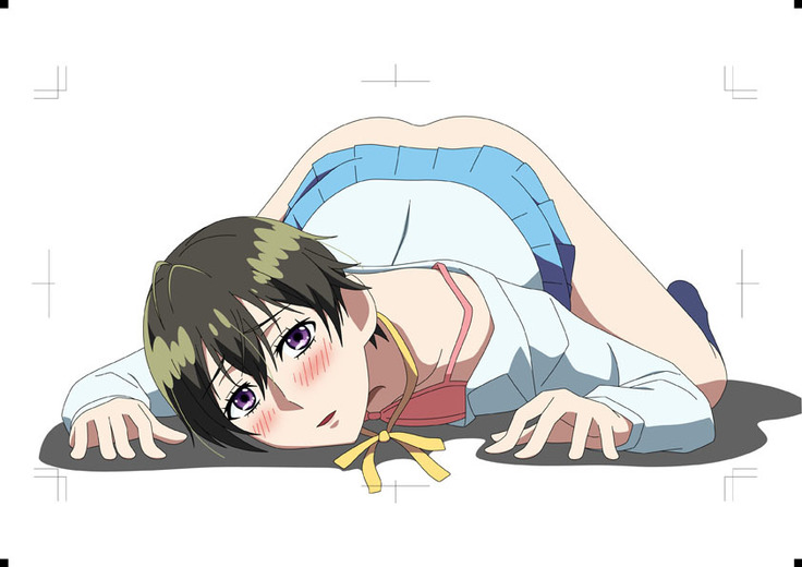 Kawaisou na Kobeya