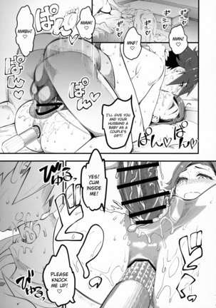 Hitozuma Moto Doukyuusei ni Namachuu | Married Woman Creampied by a Former Classmate - Page 23