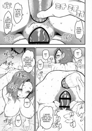 Hitozuma Moto Doukyuusei ni Namachuu | Married Woman Creampied by a Former Classmate - Page 19