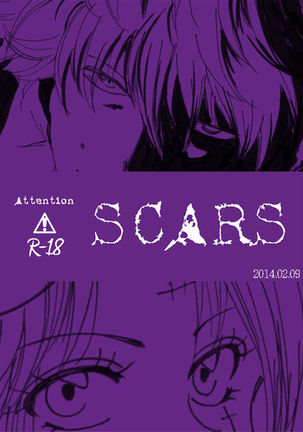 SCARS - Page 1