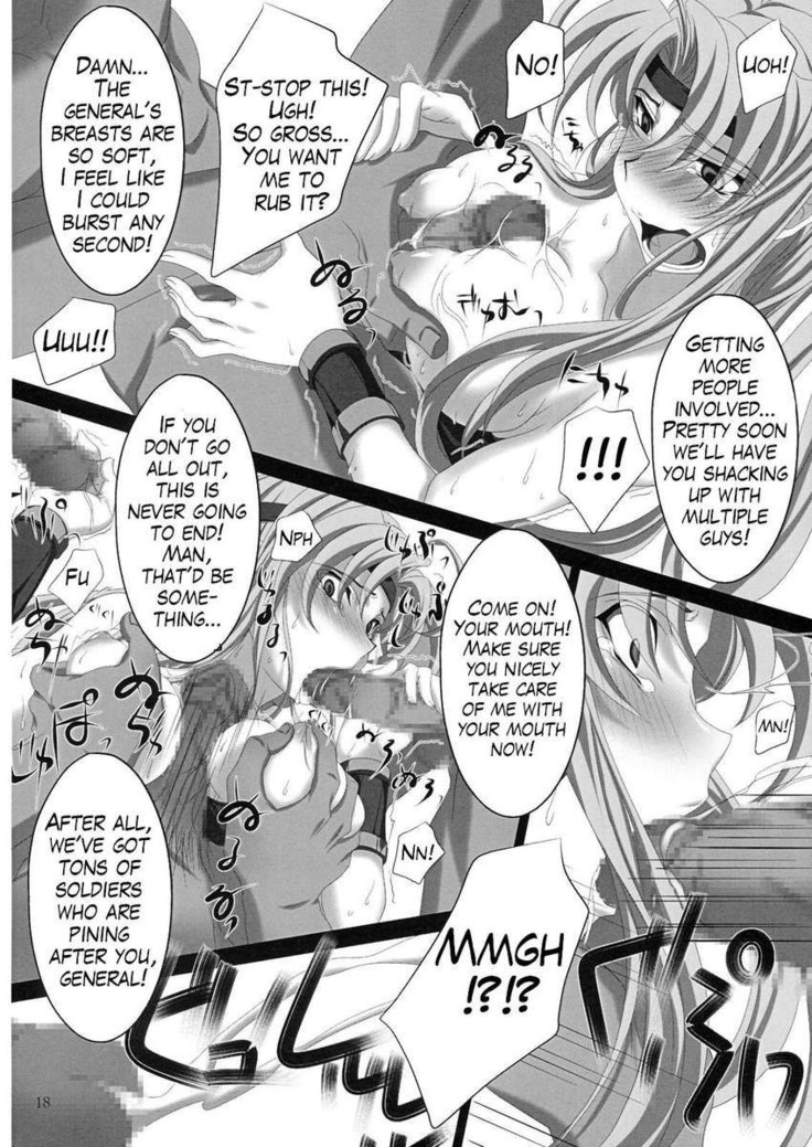Subete Hazusanai LV2