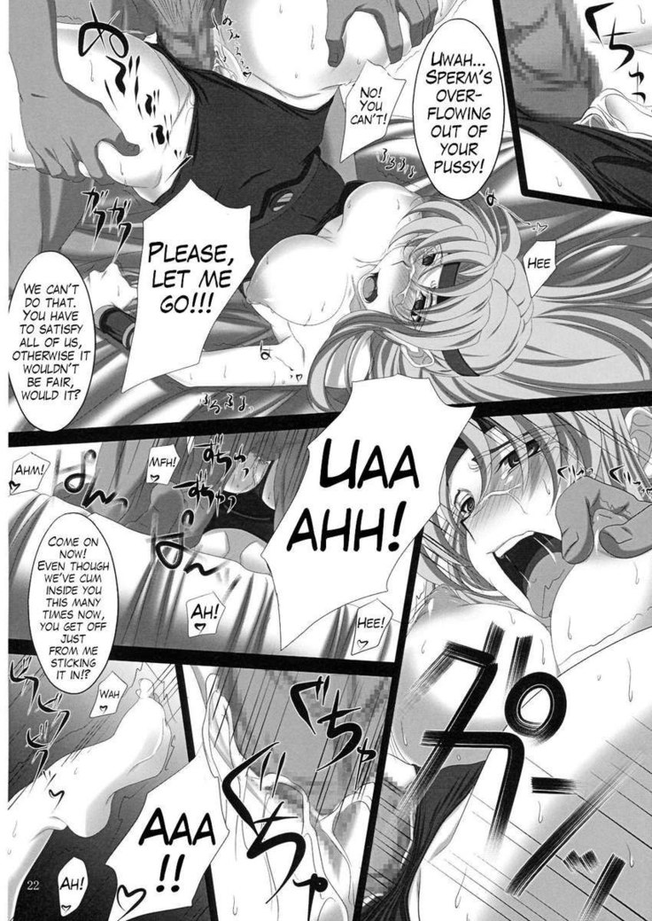 Subete Hazusanai LV2