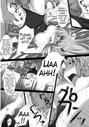 Subete Hazusanai LV2 Page #21