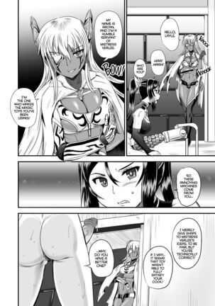 Mahoushoujyo Rensei System | Magical Girl Semen Training System 3 - Page 7